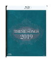 【中古】Blu-ray/宝塚歌劇「 宝塚歌劇主題歌集 THEME SONGS 2019 」
