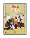 【中古】DVD「 神様はじめました THE MUSICAL♪ 2016 」 通常版