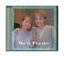 【中古】帯付きCD「 望海風斗 真彩希帆 / Many Thanks 」 宝塚歌劇