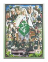 【中古】Blu-ray「 舞台『刀剣乱舞』 慈伝 日日の葉よ散るらむ 」