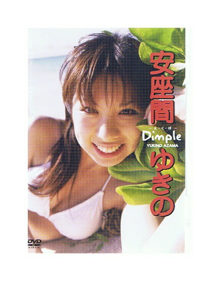 JViDVDu Ԃ䂫 / EE Dimple v