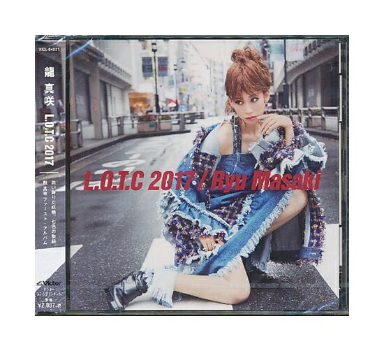 Rakuten - 未開封新品CD「 龍真咲 / L.O.T.C.2017 」