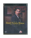 【中古】Blu-ray/宝塚歌劇「 Hotel Svizra House ホテル スヴィッツラ ハウス」真風涼帆