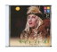 【中古】帯付きCD「 宝塚・実況 / ザ・ビューティーズ!」 花組 愛華みれ 1,500円