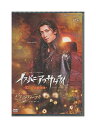 【中古】DVD/宝塚歌劇「 イスパニアのサムライ / アクアヴィーテ!! 」真風涼帆