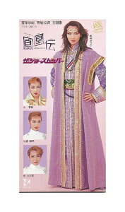 【中古】8cmCD「 宝塚 宙組公演・主題歌 / 鳳凰伝 / ザ・ショー・ストッパー 」