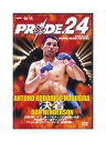 【中古】DVD「 PRIDE.24 2002.12.23 MARINE MESSE FUKUOKA ノゲイラ決着!! 」