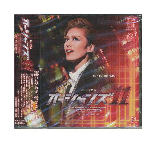 ̤��������CD�� ���͡��¶� / ���������11 �� ���� �����Ȥ�