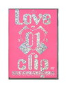 【中古】DVD「 榊原ゆい / LOVE×clip01 」
