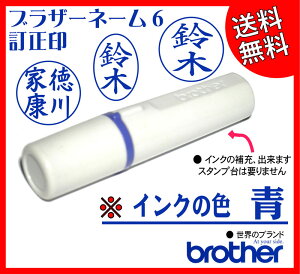 ̵ۥ֥饶͡6ġ ʡۥ֥饶͡6/֥饶͡/brother/ϥ//Ϥ/