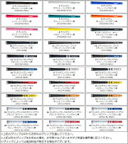フォーティーン_TC404_アイアン_FOURTEEN_TC404_IRON_TourAD_75_ツアーAD_75