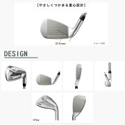 プロギア_RS_TITAN_FACE_アイアン_PRGR_RS_TITAN_FACE_IRON_NSPRO_MODUS3_SYSTEM3_TOUR125
