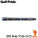 Golf Pride StvCh CP2 Wrap A_[TCY CCWU M58R StObv