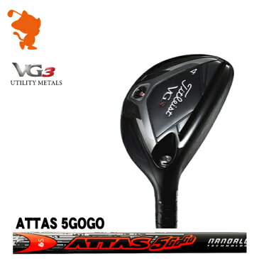 タイトリスト 2018年 VG3 ユーティリティTitleist VG3 UTILITYATTAS 5GoGo カーボンシャフトメーカーカスタム 日本モデル