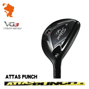 タイトリスト 2018年 VG3 ユーティリティTitleist VG3 UTILITYATTAS PUNCH カーボンシャフトメーカーカスタム 日本モデル