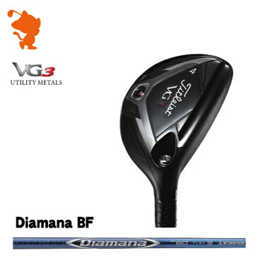 タイトリスト 2018年 VG3 ユーティリティTitleist VG3 UTILITYDiamana BF カーボンシャフトメーカーカスタム 日本モデル