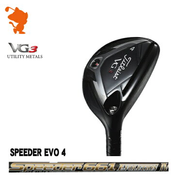 タイトリスト 2018年 VG3 ユーティリティTitleist VG3 UTILITYSpeeder EVOLUTION4 カーボンシャフトメーカーカスタム 日本モデル