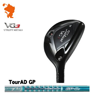 タイトリスト 2018年 VG3 ユーティリティTitleist VG3 UTILITYTourAD GP カーボンシャフトメーカーカスタム 日本モデル