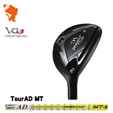 タイトリスト 2018年 VG3 ユーティリティTitleist VG3 UTILITYTourAD MT カーボンシャフトメーカーカスタム 日本モデル