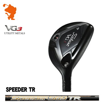 タイトリスト 2018年 VG3 ユーティリティTitleist VG3 UTILITYSpeeder TR カーボンシャフトメーカーカスタム 日本モデル