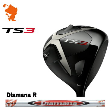 タイトリスト 2019 TS3 ドライバーTitleist TS3 DRIVERDiamana R カーボンシャフトメーカーカスタム 日本モデル
