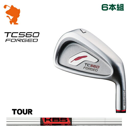 フォーティーン TC-560 FORGED アイアンFOURTEEN TC560 FORGED IRON 6本組KBS TOUR スチールシャフトメーカーカスタム 日本正規品