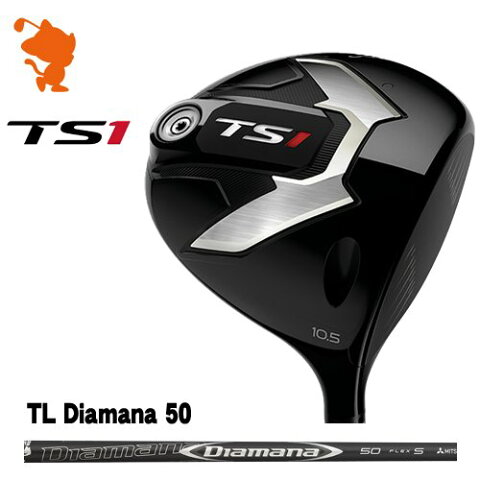 タイトリスト 2019 TS1 ドライバーTitleist TS1 DRIVERDiamana 50 カーボンシャフトメーカーカスタム 日本モデル