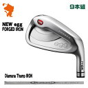 プロギア 2019 NEW egg FORGED エッグ アイアンPRGR 19 NEW egg FORGED IRON 9本組Diamana Thump IRON カーボンシャフトメーカーカスタム 日本モデル