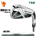 テーラーメイド 2020 SIM MAX アイアンTaylorMade SIM MAX IRON 7本組MCI 90 エムシーアイメーカーカスタム 日本モデル