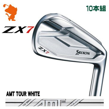 ダンロップ スリクソン ZX7 アイアンDUNLOP SRIXON ZX7 IRON 10本組AMT TOUR WHITE スチールシャフトメーカーカスタム 日本モデル