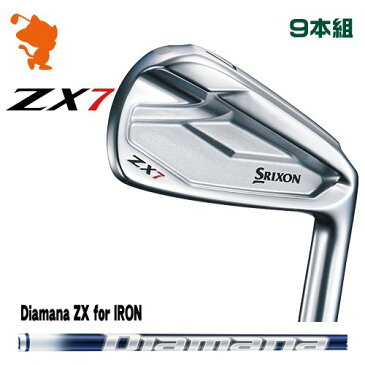 ダンロップ スリクソン ZX7 アイアンDUNLOP SRIXON ZX7 IRON 9本組Diamana ZX for IRON カーボンシャフトメーカーカスタム 日本モデル