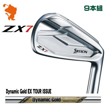 ダンロップ スリクソン ZX7 アイアンDUNLOP SRIXON ZX7 IRON 9本組Dynamic Gold EX TOUR ISSUE ダイナミックゴールドメーカーカスタム 日本モデル