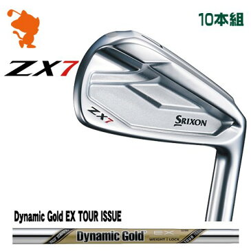 ダンロップ スリクソン ZX7 アイアンDUNLOP SRIXON ZX7 IRON 10本組Dynamic Gold EX TOUR ISSUE ダイナミックゴールドメーカーカスタム 日本モデル