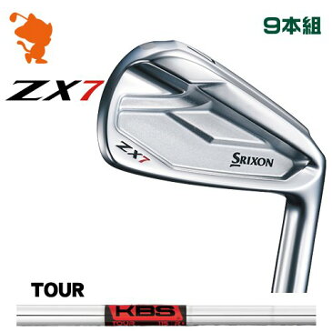 ダンロップ スリクソン ZX7 アイアンDUNLOP SRIXON ZX7 IRON 9本組KBS TOUR スチールシャフトメーカーカスタム 日本モデル