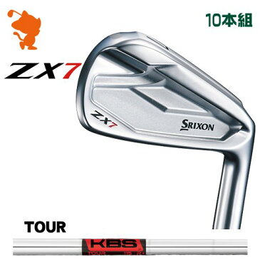 ダンロップ スリクソン ZX7 アイアンDUNLOP SRIXON ZX7 IRON 10本組KBS TOUR スチールシャフトメーカーカスタム 日本モデル