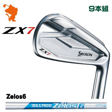 ダンロップ スリクソン ZX7 アイアンDUNLOP SRIXON ZX7 IRON 9本組NSPRO Zelos6 ゼロスメーカーカスタム 日本モデル