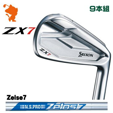 ダンロップ スリクソン ZX7 アイアンDUNLOP SRIXON ZX7 IRON 9本組NSPRO Zelos7 ゼロスメーカーカスタム 日本モデル