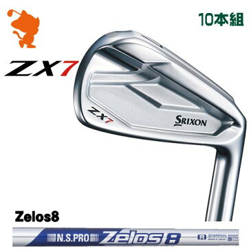 ダンロップ スリクソン ZX7 アイアンDUNLOP SRIXON ZX7 IRON 10本組NSPRO Zelos8 ゼロスメーカーカスタム 日本モデル