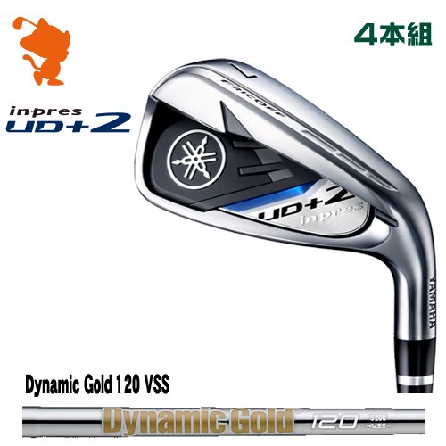 ヤマハ 21 インプレス UD+2 アイアンYAMAHA 21 inpres UD＋2 IRON 4本組Dynamic Gold 120 VSS ダイナミックゴールドメーカーカスタム 日本モデル