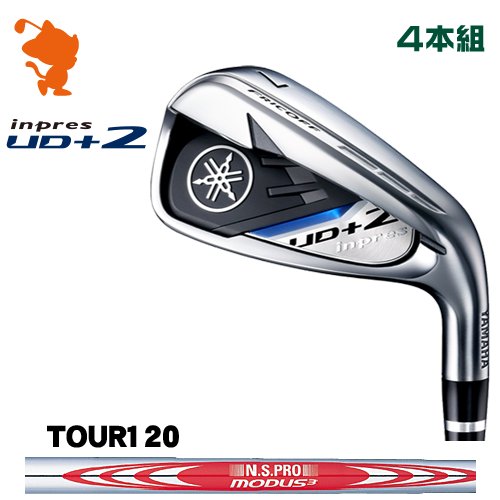 ヤマハ 21 インプレス UD+2 アイアンYAMAHA 21 inpres UD＋2 IRON 4本組NSPRO MODUS3 TOUR120 モーダスメーカーカスタム 日本モデル