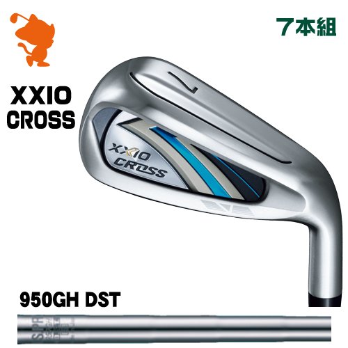 ダンロップ 2021 ゼクシオクロス アイアンDUNLOP 21 XXIO CROSS IRON 7本組NSPRO 950GH DST スチールシャフトメーカーカスタム 日本モデル