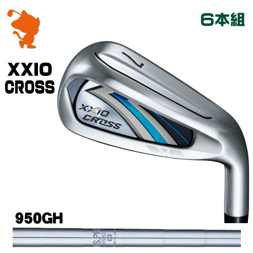 ダンロップ 2021 ゼクシオクロス アイアンDUNLOP 21 XXIO CROSS IRON 6本組NSPRO 950GH スチールシャフトメーカーカスタム 日本モデル