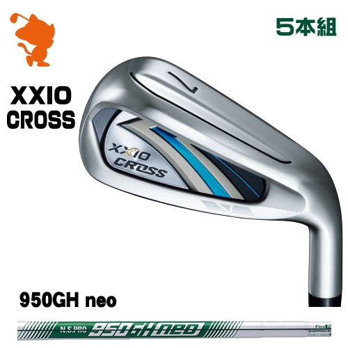 ダンロップ 2021 ゼクシオクロス アイアンDUNLOP 21 XXIO CROSS IRON 5本組NSPRO 950GH neo スチールシャフトメーカーカスタム 日本モデル