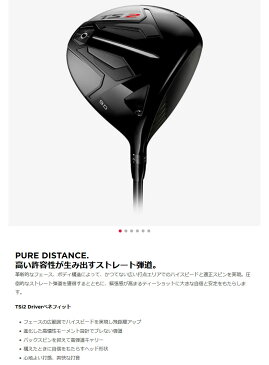タイトリスト 2020 TSi2 レフティ ドライバーTitleist TSi2 Lefty DRIVERTourAD XC ツアーADメーカーカスタム 日本モデル