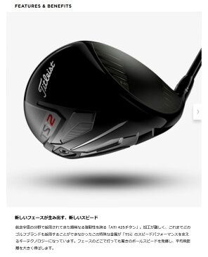 タイトリスト 2020 TSi2 レフティ ドライバーTitleist TSi2 Lefty DRIVERTourAD XC ツアーADメーカーカスタム 日本モデル