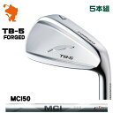 FOURTEEN TB-5 FORGED IRON フォーティーン TB5 アイアン 5本組 MCI 50 エムシーアイ メーカーカスタム