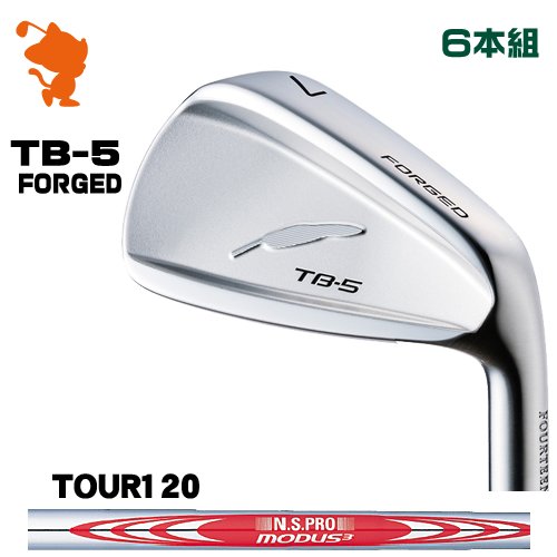 FOURTEEN TB-5 FORGED IRON フォーティーン TB5 アイ