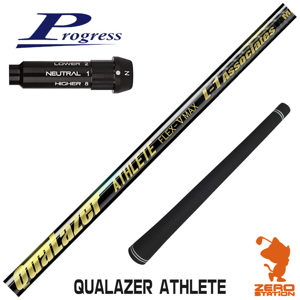 プログレスBB4 用互換 スリーブ付きシャフト QUALAZER ATHLETE クアレーザー アスリート [BB4/BB6] ゴ..