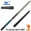 yXőgz~Ymp݊ X[utVtg R|WbgeNm FireExpress Spirits AMBAY AoC [ST230/ST220/JPX] StVtg iX[uVtg Obvt hCo[ X[utVtgj