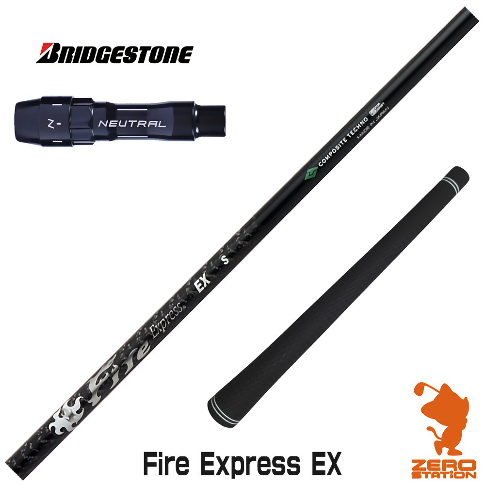 ŹΩۥ֥¥ȥѸߴ ꡼դե ݥåȥƥ Fire Express EX եץ쥹 [B1/B2/XD-3/J815] եե ʥ꡼֥ե å ɥ饤С ꡼եեȡ